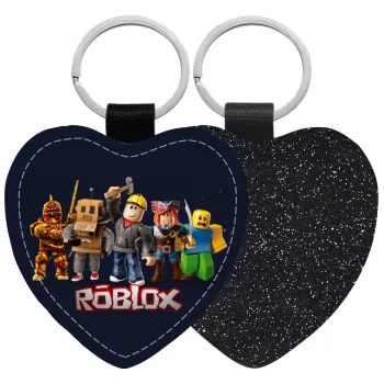 Roblox, Μπρελόκ PU δερμάτινο glitter καρδιά ΜΑΥΡΟ