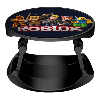 Roblox, Phone Holders Stand  Stand Βάση Στήριξης Κινητού στο Χέρι