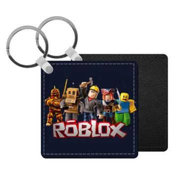 Roblox, Μπρελόκ Δερματίνη, τετράγωνο ΜΑΥΡΟ (5x5cm)