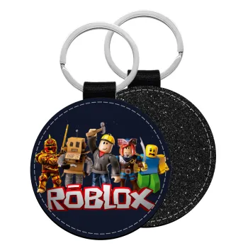 Roblox, Μπρελόκ Δερματίνη, στρογγυλό ΜΑΥΡΟ (5cm)