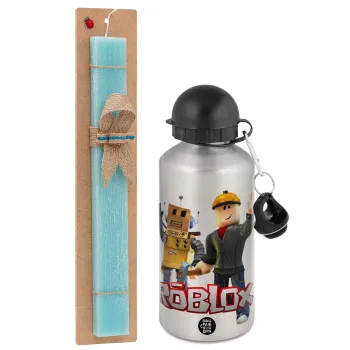 Roblox, Easter Set, metallic silver aluminum water bottle (500ml) & scented flat Easter candle (30cm) (TURQUOISE)