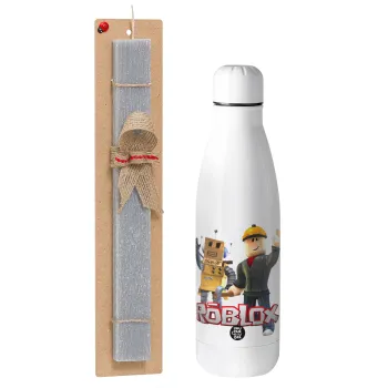 Roblox, Πασχαλινή Λαμπάδα με μεταλλικό παγούρι θερμός ανοξείδωτο (500ml) & κερί αρωματικό πλακέ (30cm) (ΓΚΡΙ)