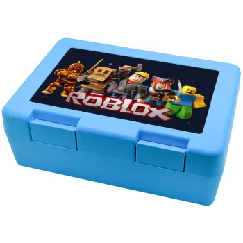Roblox, Children's cookie container LIGHT BLUE 185x128x65mm (BPA free plastic)