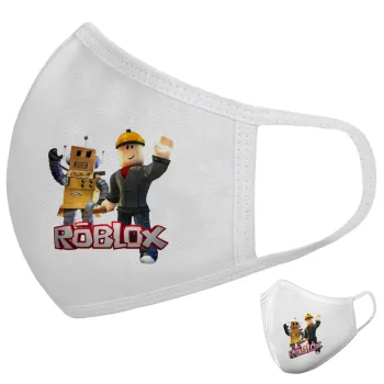 Roblox, Μάσκα υφασμάτινη υψηλής άνεσης παιδική (Δώρο πλαστική θήκη)