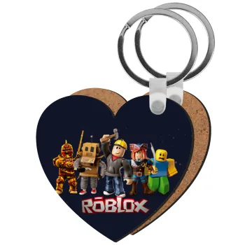 Roblox, Μπρελόκ Ξύλινο καρδιά MDF