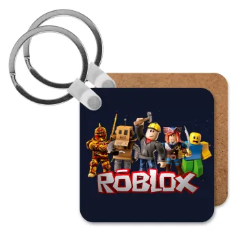 Roblox, Μπρελόκ Ξύλινο τετράγωνο MDF