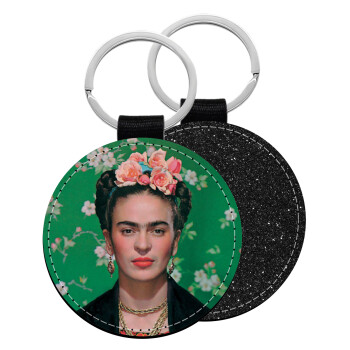 Frida Kahlo, Μπρελόκ Δερματίνη, στρογγυλό ΜΑΥΡΟ (5cm)