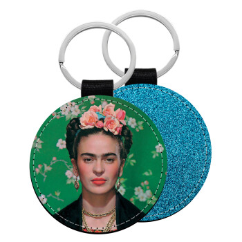 Frida Kahlo, Μπρελόκ Δερματίνη, στρογγυλό ΜΠΛΕ (5cm)