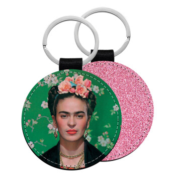 Frida Kahlo, Μπρελόκ Δερματίνη, στρογγυλό ΡΟΖ (5cm)
