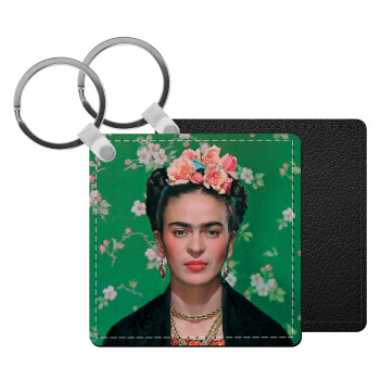 Frida Kahlo, Μπρελόκ Δερματίνη, τετράγωνο ΜΑΥΡΟ (5x5cm)