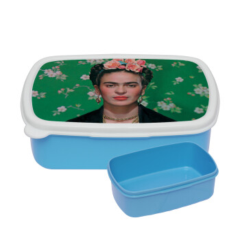 Frida Kahlo, ΜΠΛΕ παιδικό δοχείο φαγητού (lunchbox) πλαστικό (BPA-FREE) Lunch Βox M18 x Π13 x Υ6cm