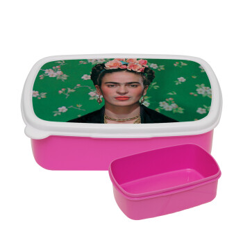 Frida Kahlo, ΡΟΖ παιδικό δοχείο φαγητού (lunchbox) πλαστικό (BPA-FREE) Lunch Βox M18 x Π13 x Υ6cm