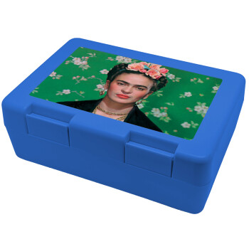 Frida Kahlo, Παιδικό δοχείο κολατσιού ΜΠΛΕ 185x128x65mm (BPA free πλαστικό)