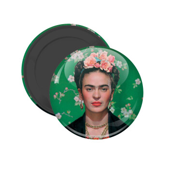 Frida Kahlo, Μαγνητάκι ψυγείου στρογγυλό διάστασης 5cm