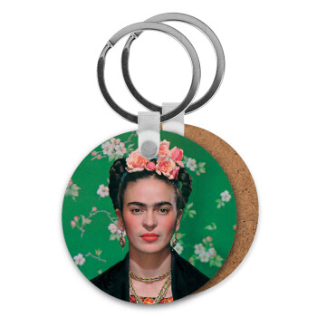 Frida Kahlo, Μπρελόκ Ξύλινο στρογγυλό MDF Φ5cm