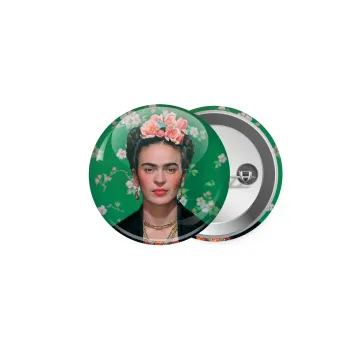 Frida Kahlo, Κονκάρδα παραμάνα 5cm