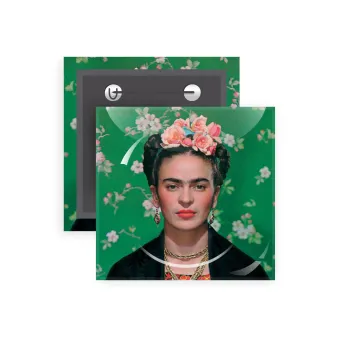 Frida Kahlo, Κονκάρδα παραμάνα τετράγωνη 5x5cm