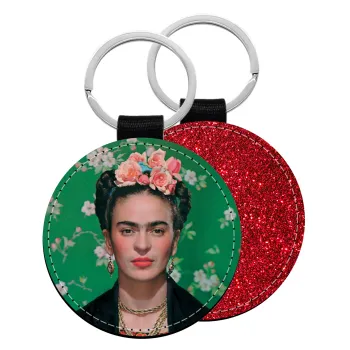 Frida Kahlo, Μπρελόκ Δερματίνη, στρογγυλό ΚΟΚΚΙΝΟ (5cm)