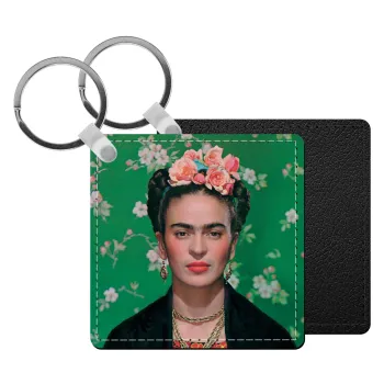Frida Kahlo, Μπρελόκ Δερματίνη, τετράγωνο ΜΑΥΡΟ (5x5cm)