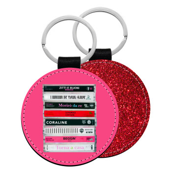 Maneskin Cassette, Μπρελόκ Δερματίνη, στρογγυλό ΚΟΚΚΙΝΟ (5cm)