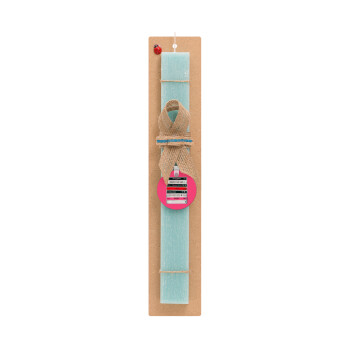 Maneskin Cassette, Easter Set, wooden keychain & aromatic flat Easter candle (30cm) (TURQUOISE)
