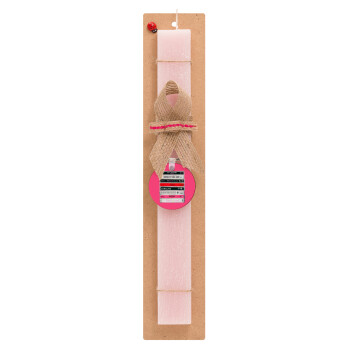 Maneskin Cassette, Easter Set, wooden keychain & scented flat Easter candle (30cm) (PINK)