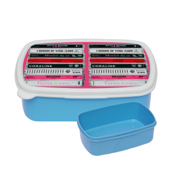Maneskin Cassette, ΜΠΛΕ παιδικό δοχείο φαγητού (lunchbox) πλαστικό (BPA-FREE) Lunch Βox M18 x Π13 x Υ6cm