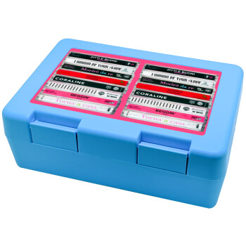 Maneskin Cassette, Παιδικό δοχείο κολατσιού ΓΑΛΑΖΙΟ 185x128x65mm (BPA free πλαστικό)