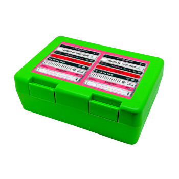 Maneskin Cassette, Παιδικό δοχείο κολατσιού ΠΡΑΣΙΝΟ 185x128x65mm (BPA free πλαστικό)