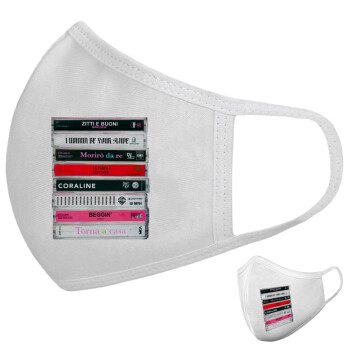 Maneskin Cassette, Μάσκα υφασμάτινη υψηλής άνεσης παιδική (Δώρο πλαστική θήκη)