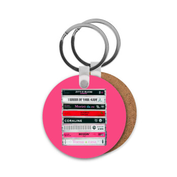 Maneskin Cassette, Μπρελόκ Ξύλινο στρογγυλό MDF Φ5cm