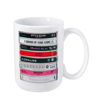 Maneskin Cassette, Κούπα Mega, κεραμική, 450ml