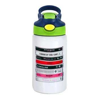 Maneskin Cassette, Παιδικό παγούρι θερμό, ανοξείδωτο, με καλαμάκι ασφαλείας, πράσινο/μπλε (350ml)