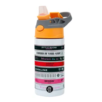 Maneskin Cassette, Παιδικό παγούρι θερμό, ανοξείδωτο, με καλαμάκι ασφαλείας, Πορτοκαλί/Γκρι (360ml) BPA-FREE