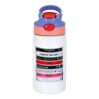 Maneskin Cassette, Children's hot water bottle, stainless steel, with safety straw, pink/purple (350ml)