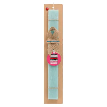 Maneskin Cassette, Easter Set, wooden keychain & aromatic flat Easter candle (30cm) (TURQUOISE)