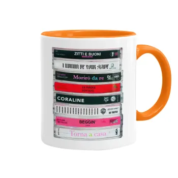 Maneskin Cassette, Κούπα χρωματιστή πορτοκαλί, κεραμική, 330ml