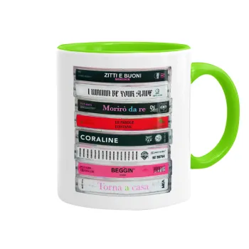 Maneskin Cassette, Κούπα χρωματιστή βεραμάν, κεραμική, 330ml