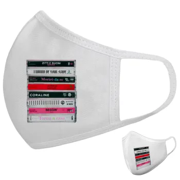 Maneskin Cassette, Μάσκα υφασμάτινη υψηλής άνεσης παιδική (Δώρο πλαστική θήκη)