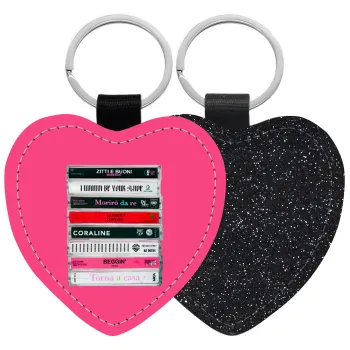 Maneskin Cassette, Μπρελόκ PU δερμάτινο glitter καρδιά ΜΑΥΡΟ