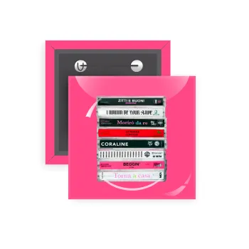 Maneskin Cassette, Κονκάρδα παραμάνα τετράγωνη 5x5cm