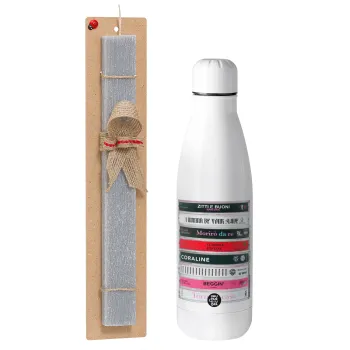 Maneskin Cassette, Easter Set, metallic stainless thermos bottle (500ml) & scented flat Easter candle (30cm) (GRAY)