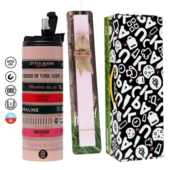 Maneskin Cassette, Easter candle,Travel Tumbler 2 Lids, with metal straw & cleaning brush & aromatic flat candle (30cm) (PINK)