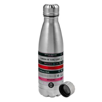 Maneskin Cassette, Metallic water bottle, stainless steel, 750ml