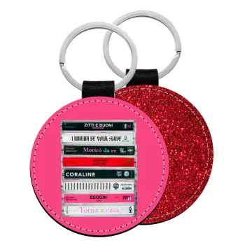 Maneskin Cassette, Μπρελόκ Δερματίνη, στρογγυλό ΚΟΚΚΙΝΟ (5cm)