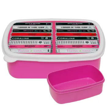 Maneskin Cassette, ΡΟΖ παιδικό δοχείο φαγητού (lunchbox) πλαστικό (BPA-FREE) Lunch Βox M18 x Π13 x Υ6cm