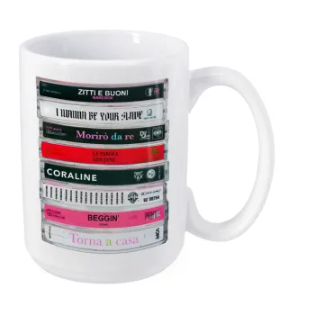 Maneskin Cassette, Κούπα Mega, κεραμική, 450ml