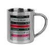 Mug Stainless steel double wall 300ml