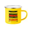 Yellow Enamel Metallic Cup 360ml