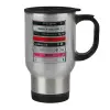 Κούπα ταξιδιού ανοξείδωτη με καπάκι, διπλού τοιχώματος (θερμό) 450ml